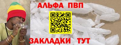 меф Комсомольск-на-Амуре