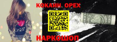 меф Комсомольск-на-Амуре