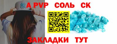 МДПВ Конаково