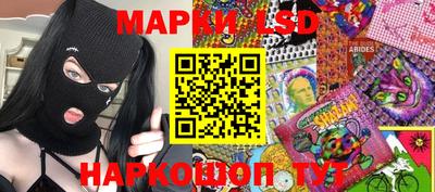 меф Комсомольск-на-Амуре