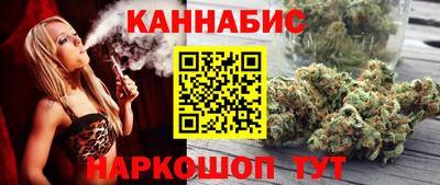 меф Комсомольск-на-Амуре
