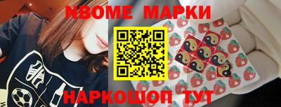 меф Комсомольск-на-Амуре