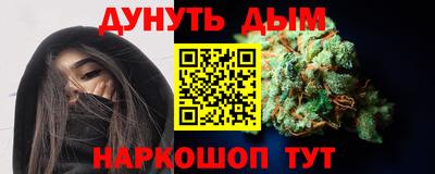 меф Комсомольск-на-Амуре