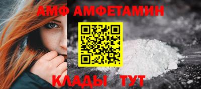 МДПВ Конаково