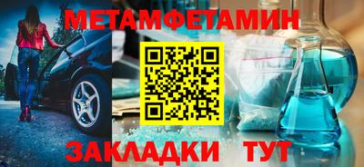 МДПВ Конаково