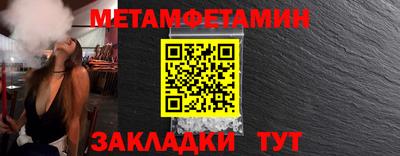 МДПВ Конаково