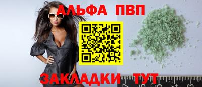 МДПВ Конаково