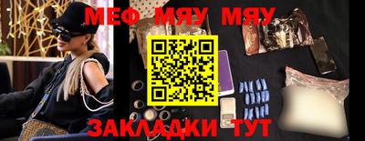 МДПВ Конаково